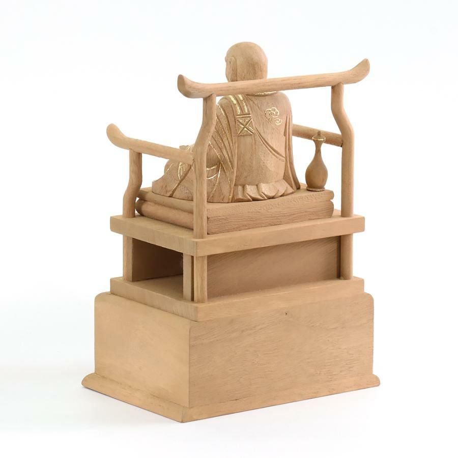 仏像 【楠木】 弘法大師 眼入 切金付 2.5寸 （高さ：200mm） 木彫 空海