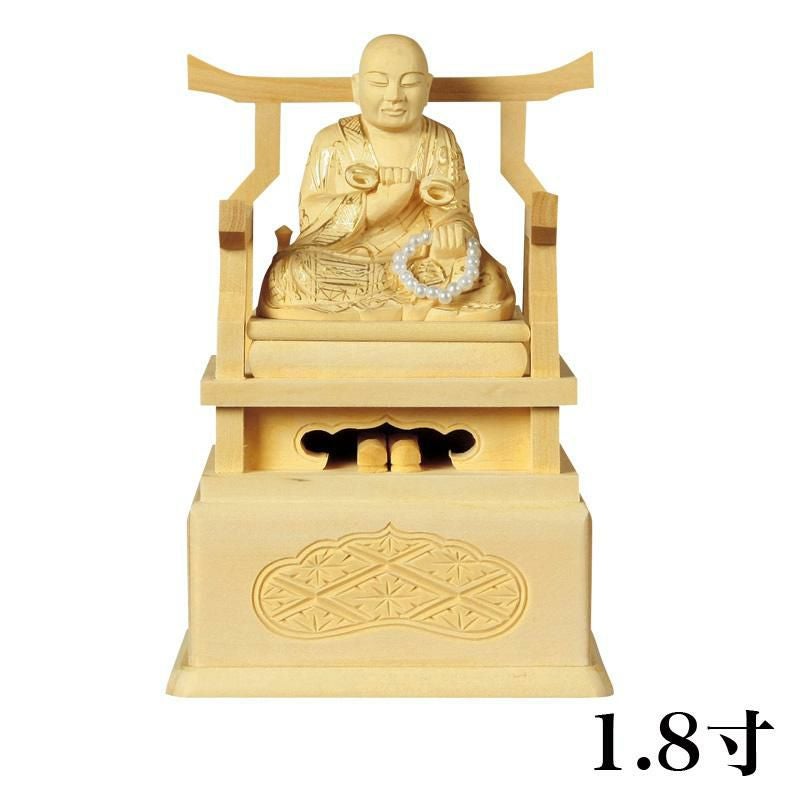 仏像 【本柘植(ツゲ)】 不動明王 眼入 上彫 4.5寸 （高さ：250mm
