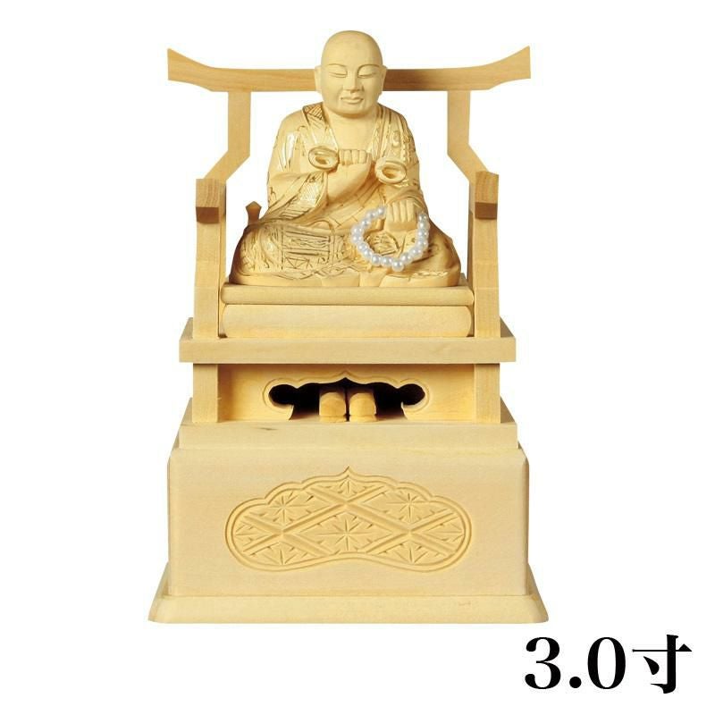 仏像 【総柘植(ツゲ)】 弘法大師 金泥書 2.5寸 （高さ：198mm） 木彫