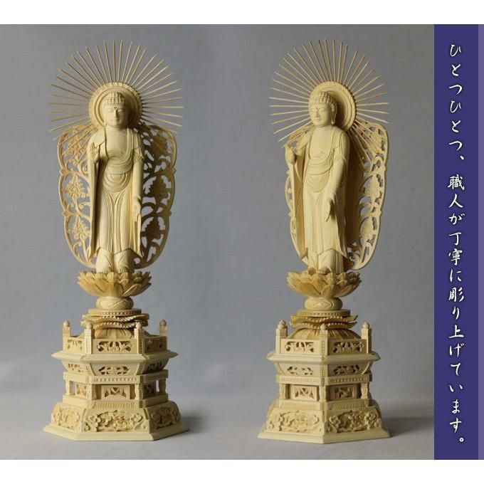 陶土製 横顔彫刻 木製台座付き　少女　二部黎　作　① 仏像 【白木製】 六角台座 5寸（高さ：360mm） 「西立弥陀」 木彫 浄土