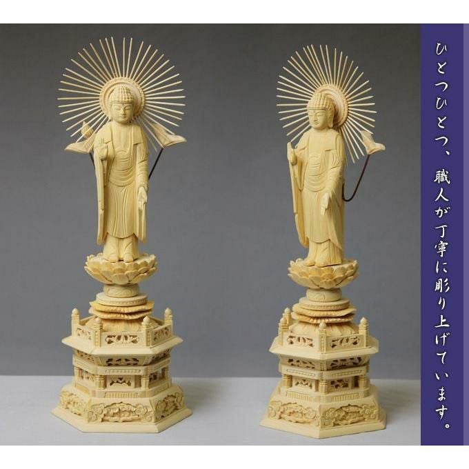 仏像 【白木製】 六角台座 6寸（高さ：416mm） 「東立弥陀」 木彫 浄土