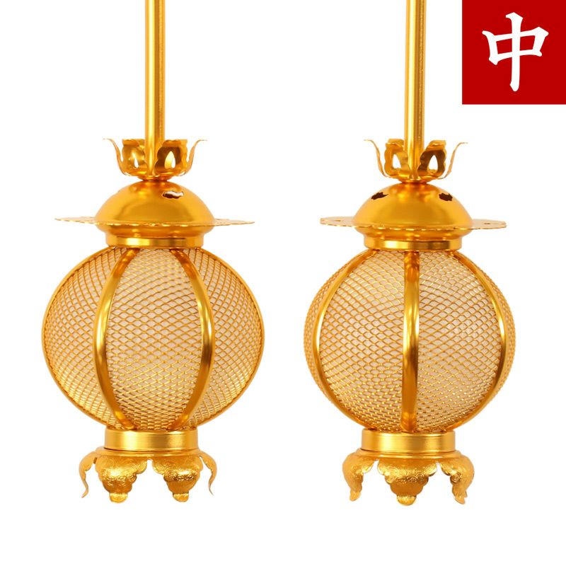 吊り灯籠 「アルミ丸型 小 1対」 直径 7.5cm 仏具 吊灯篭 仏壇 | 仏壇