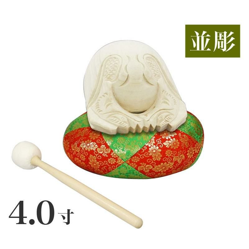 木魚セット【本楠 上彫り】 4寸 （布団6寸、撥（バイ）5号） 仏具 バチ