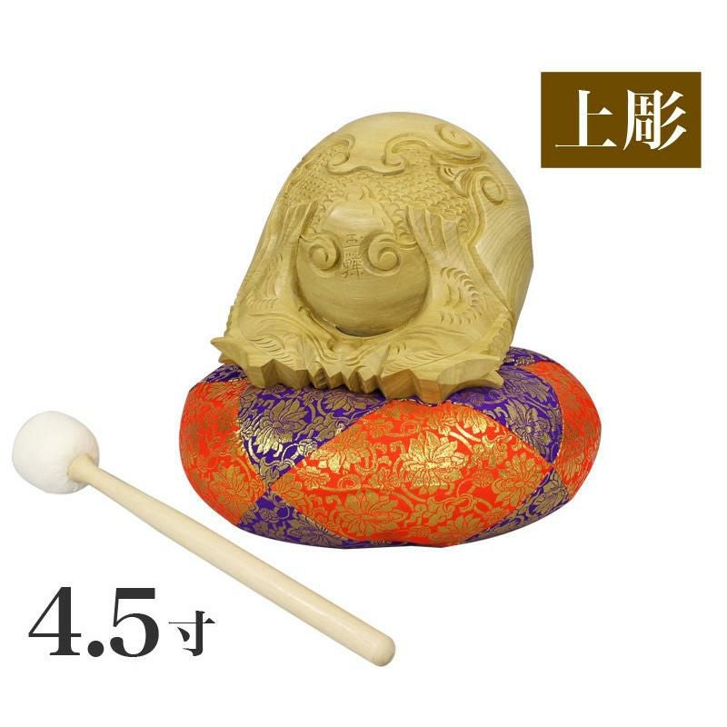 木魚セット【本楠 上彫り】 5寸 （布団8寸、撥（バイ）6号） 仏具 バチ