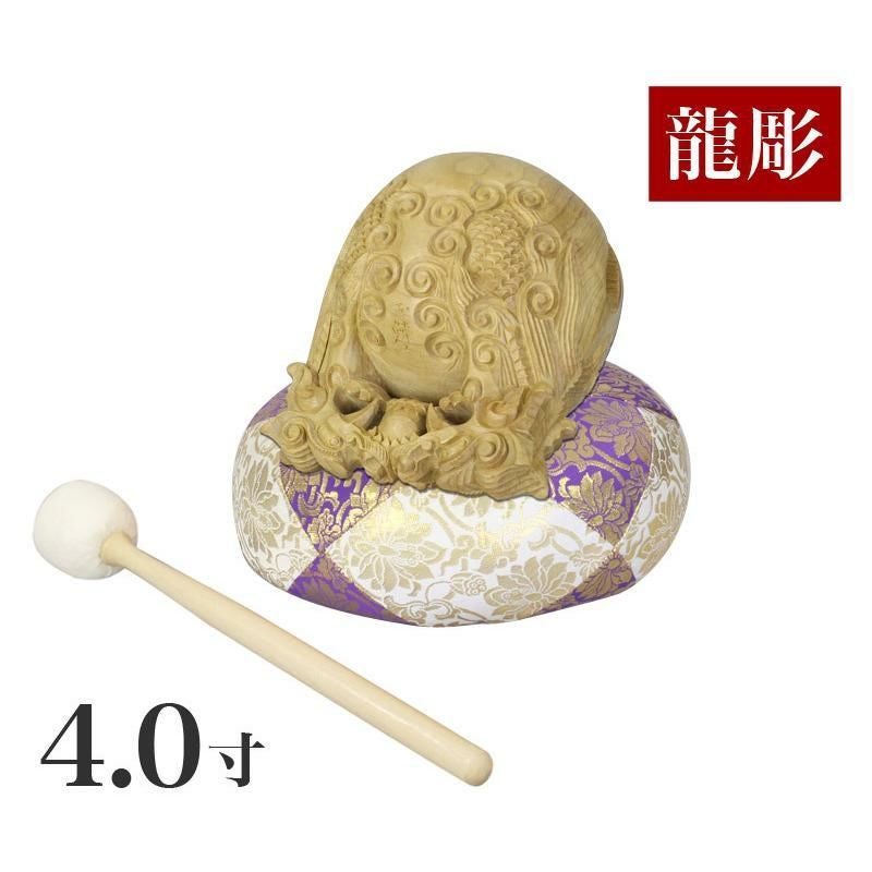木魚セット | 仏壇・位牌・神棚のなーむくまちゃん工房