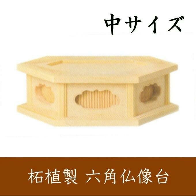 000000005054-01.jpg?size=l&w=