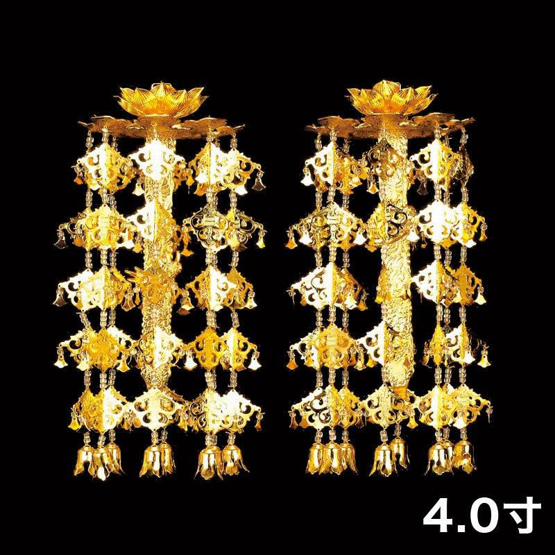 輪灯瓔珞（ようらく ヨウラク 珱珞） 1重5段（1対）白玉 平竿 真鍮