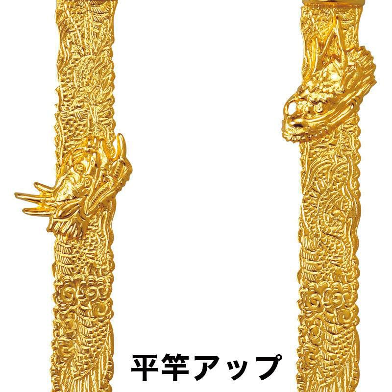 輪灯瓔珞（ようらく ヨウラク 珱珞） 1重5段（1対）白玉 平竿 真鍮