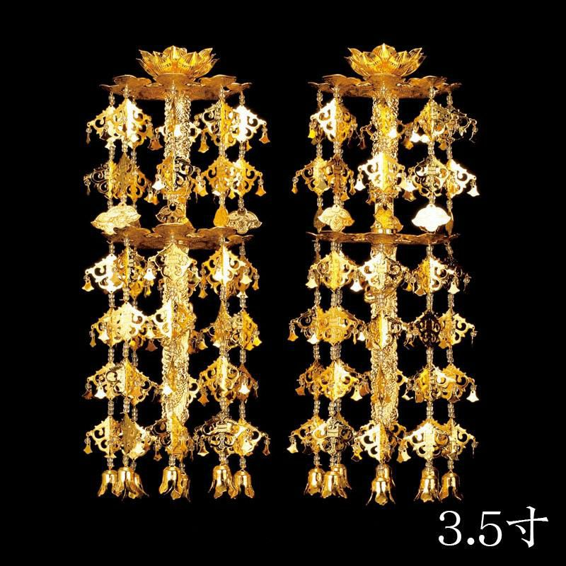 輪灯瓔珞（ようらく ヨウラク 珱珞） 1重5段（1対）白玉 平竿 真鍮