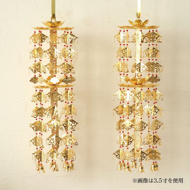 000000005137-02.jpg?size=l&w= 