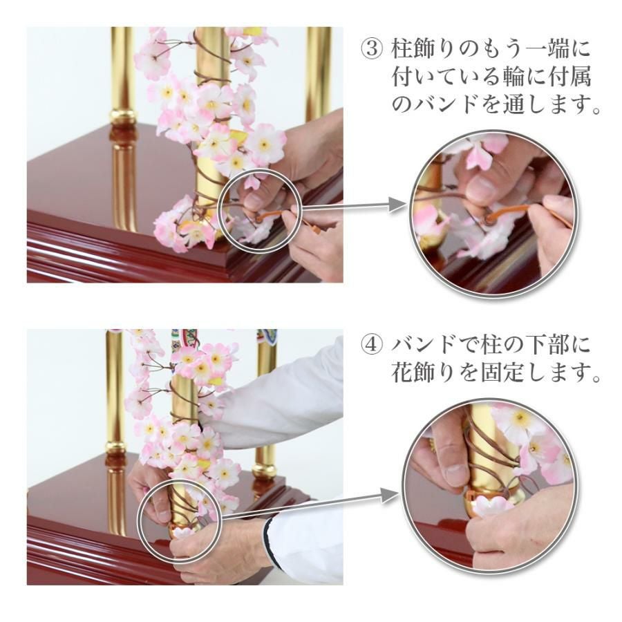 000000005145-06.jpg?size=l&w=