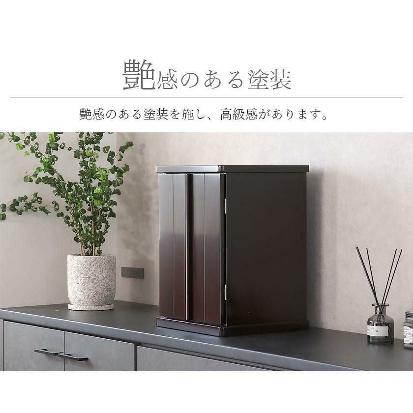 ミニ仏壇 モダン 「いちょう15号 流星セット」 仏具セット 家具調 小型