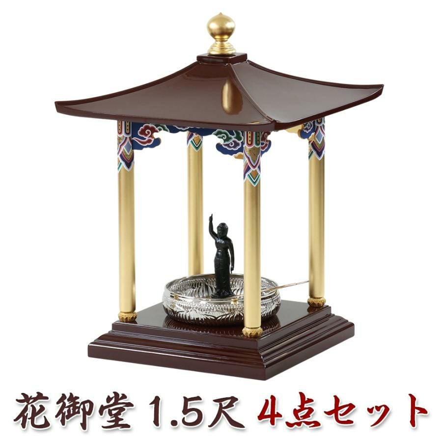 000000005159-01.jpg?size=l&w=