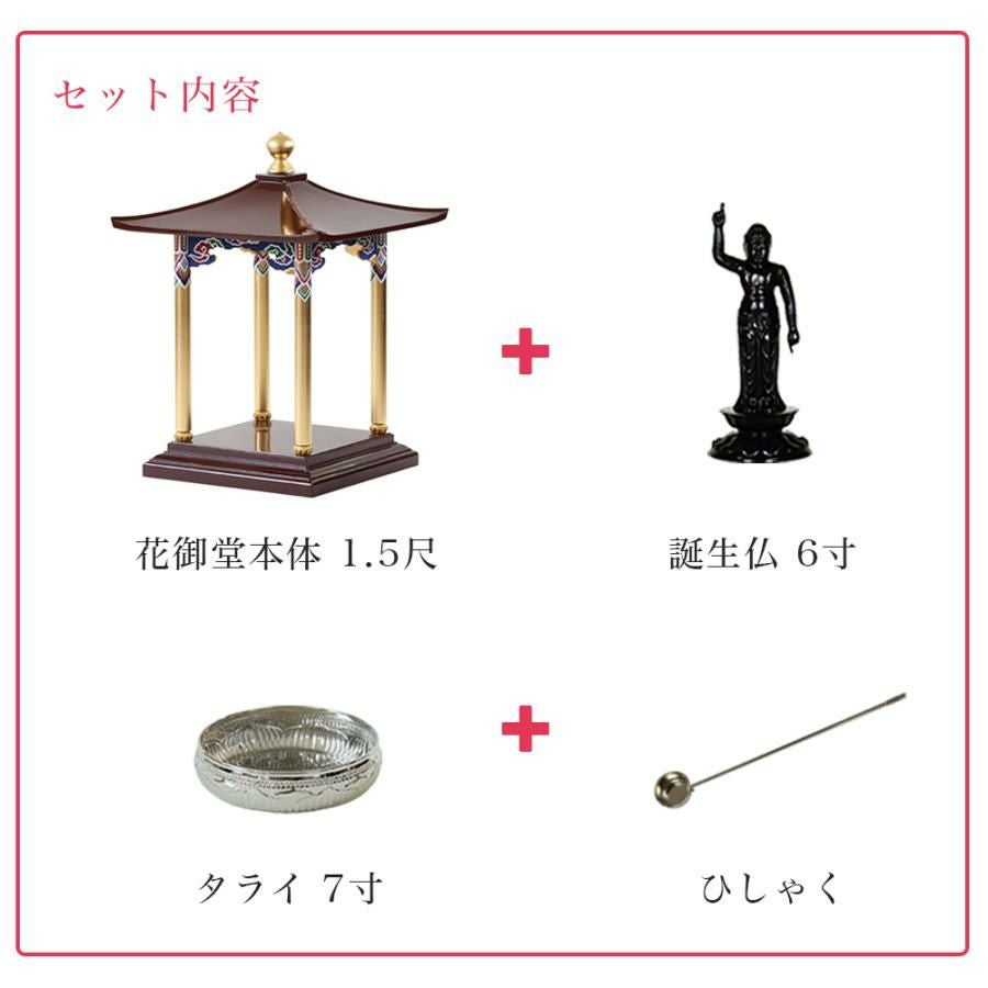 000000005159-03.jpg?size=l&w=