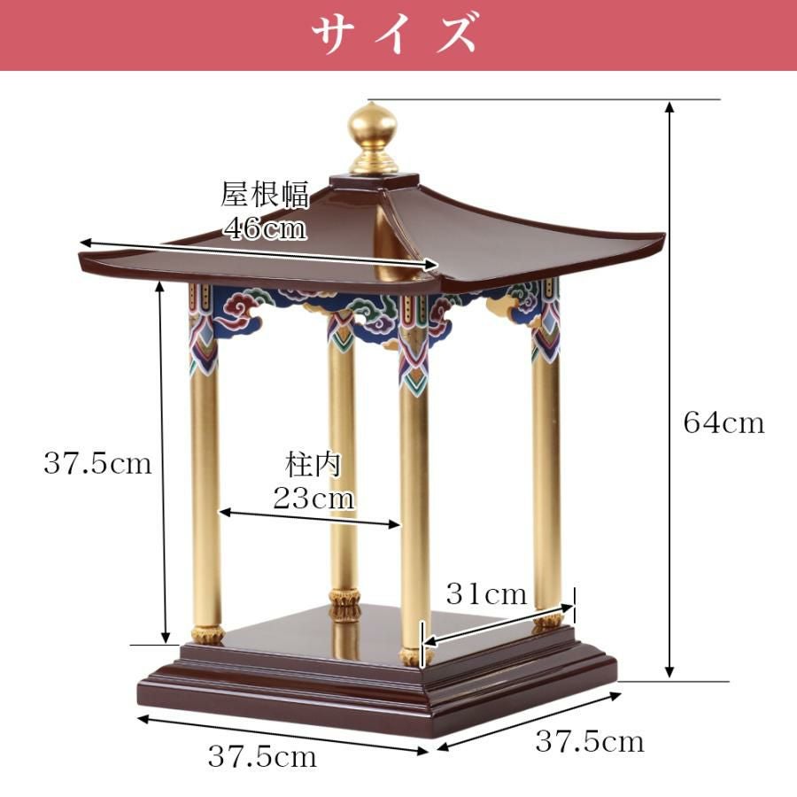000000005159-09.jpg?size=l&w=