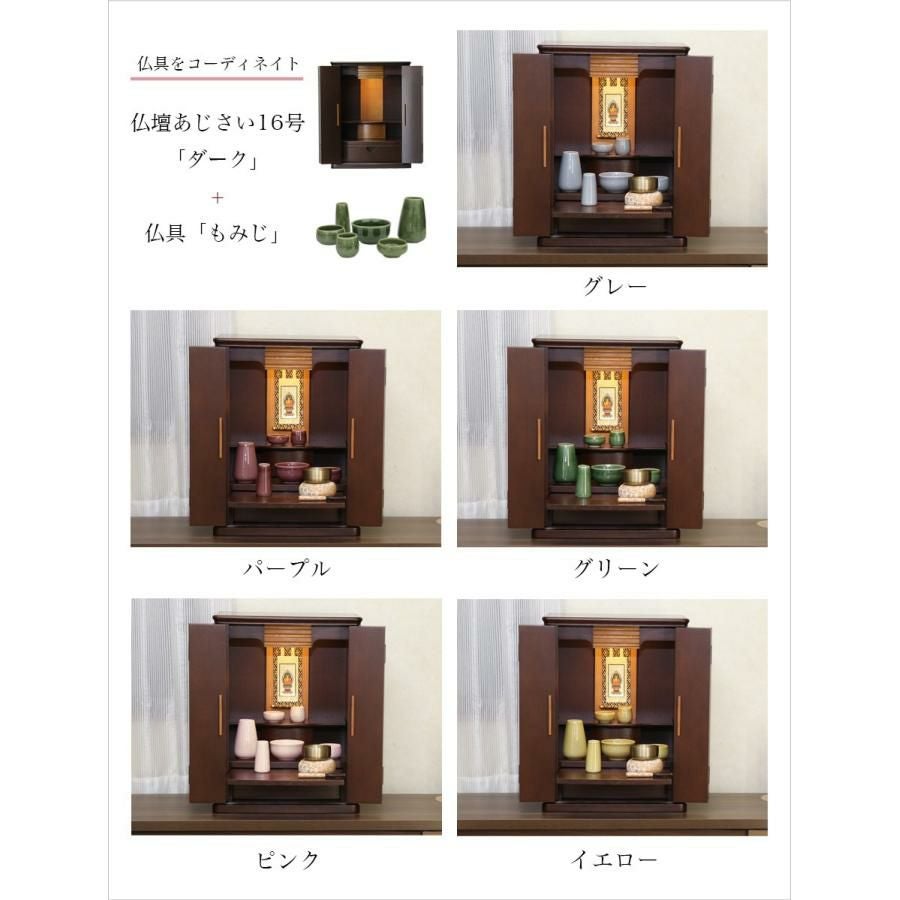 000000005167-19.jpg?size=l&w=
