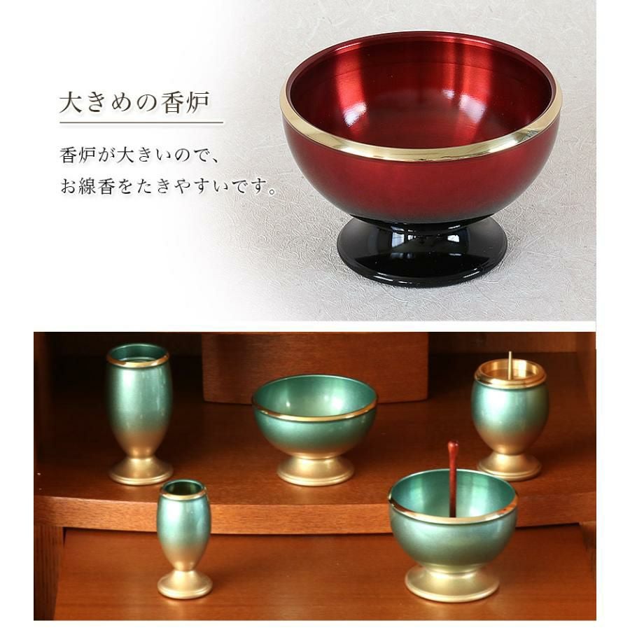 000000005194-05.jpg?size=l&w=