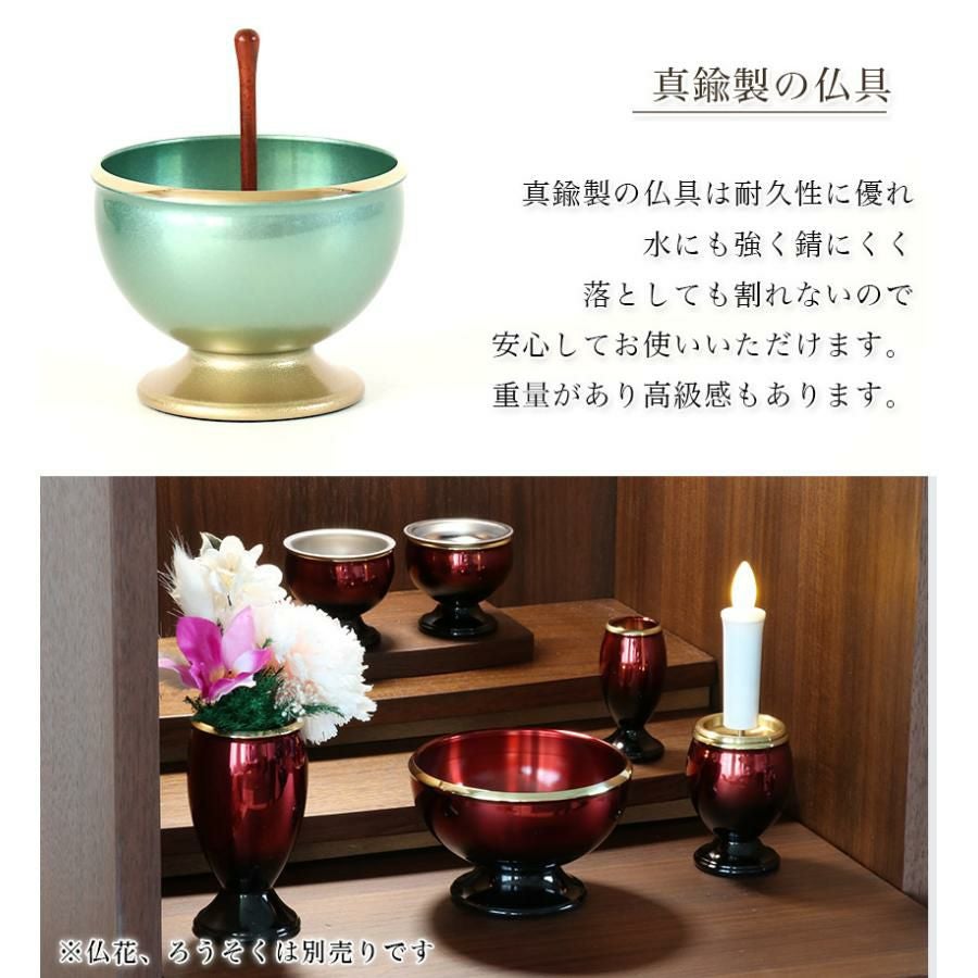 000000005194-06.jpg?size=l&w=