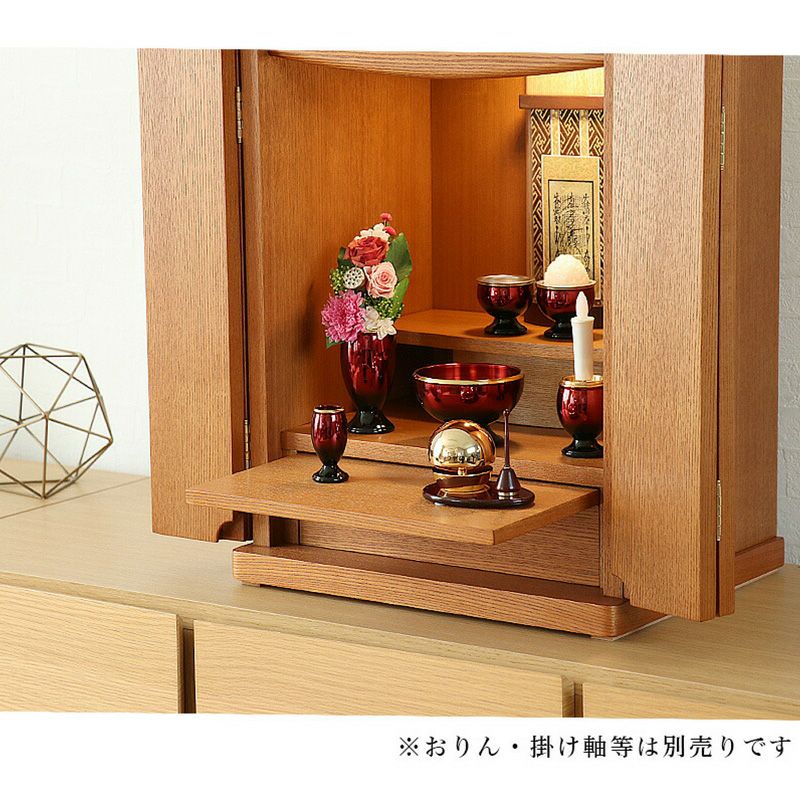 仏具6点+おりんセット 真鍮製仏具「流星セット」3寸 六具足 モダン