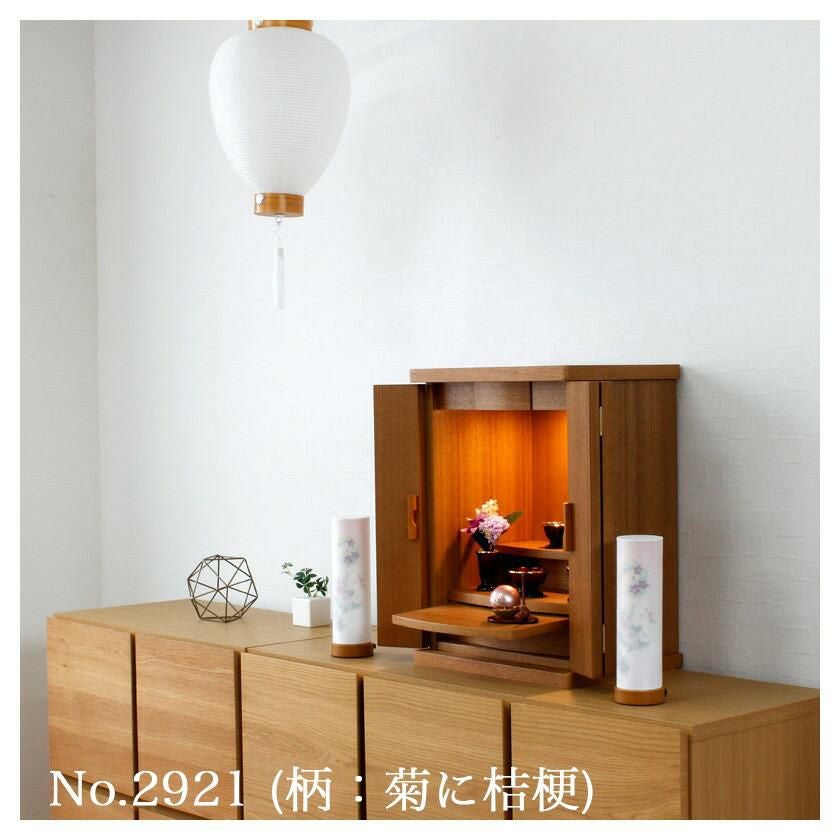 初盆セット 新盆セット 白紋天+盆提灯+まこもセット【初盆・新盆 3点