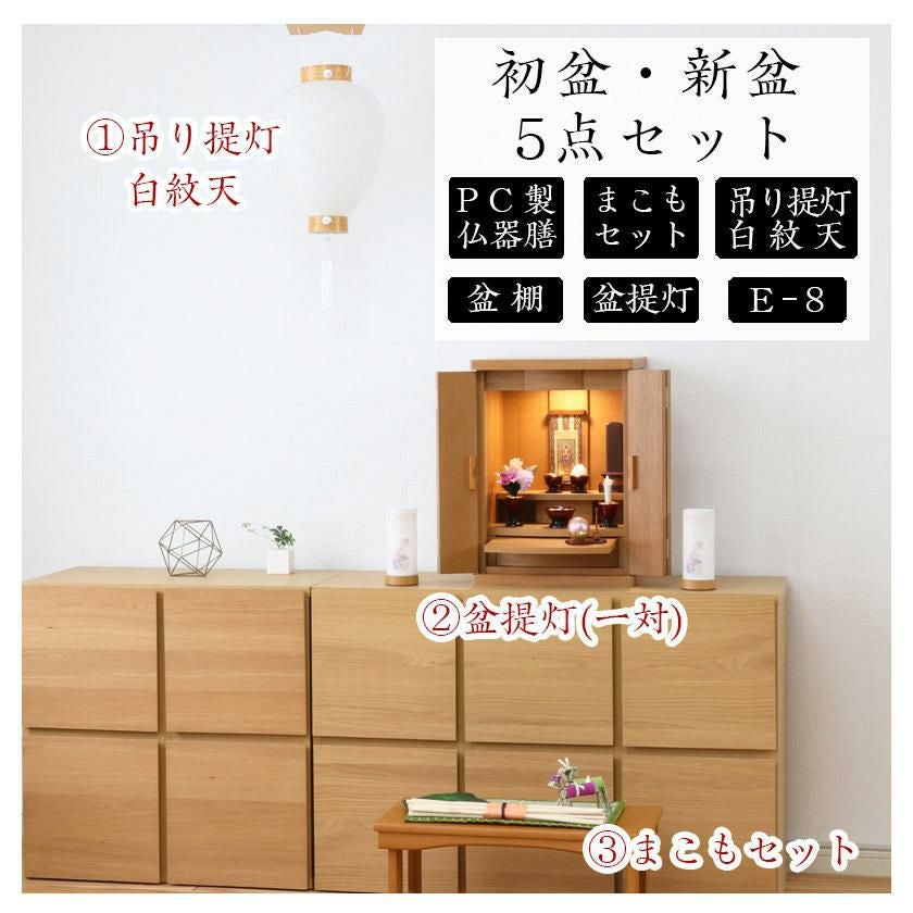 000000005240-02.jpg?size=l&w=