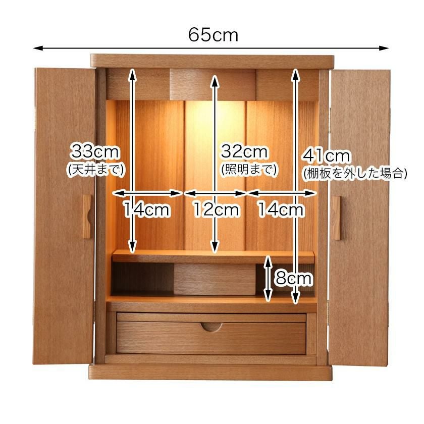 000000005273-16.jpg?size=l&w=