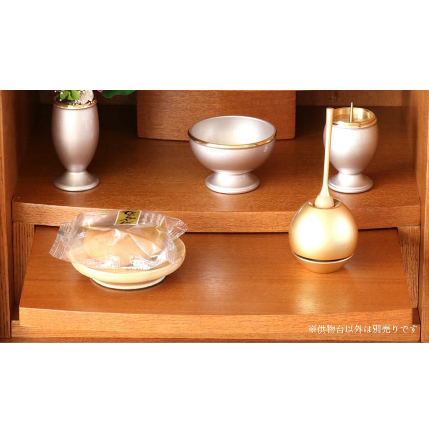 竹製 供物台 3.0寸【丸形・小サイズ】 お供え台 お盆飾り お供え物 四