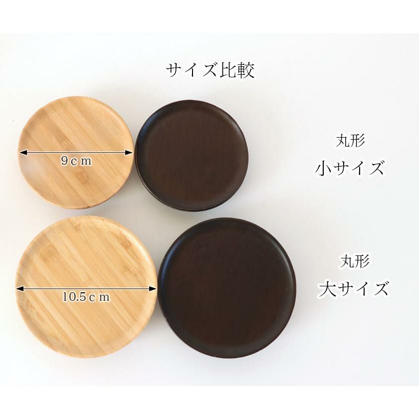 仏具　お供え台　1対　 高さ15.0cm 受け皿10.5cm 楽天市場】高坏 高月 たかつき 仏壇 仏具 皿 お供え 台 プラスチック