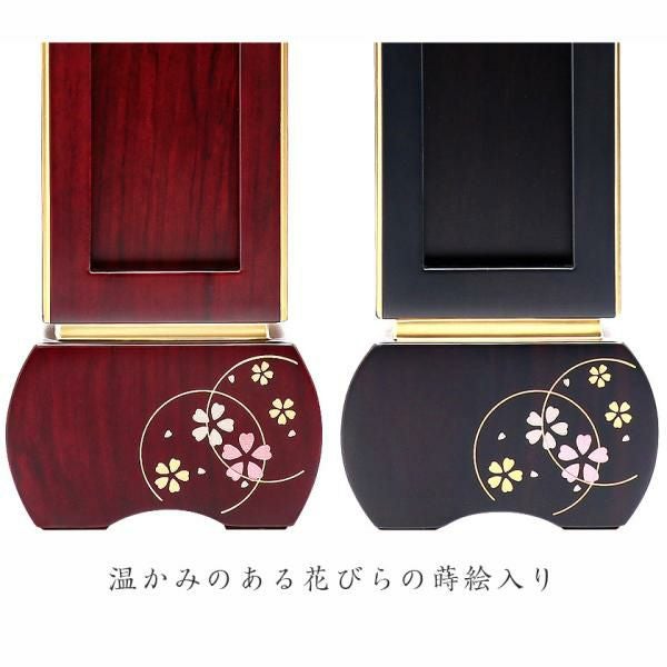 000000005298-06.jpg?size=l&w=