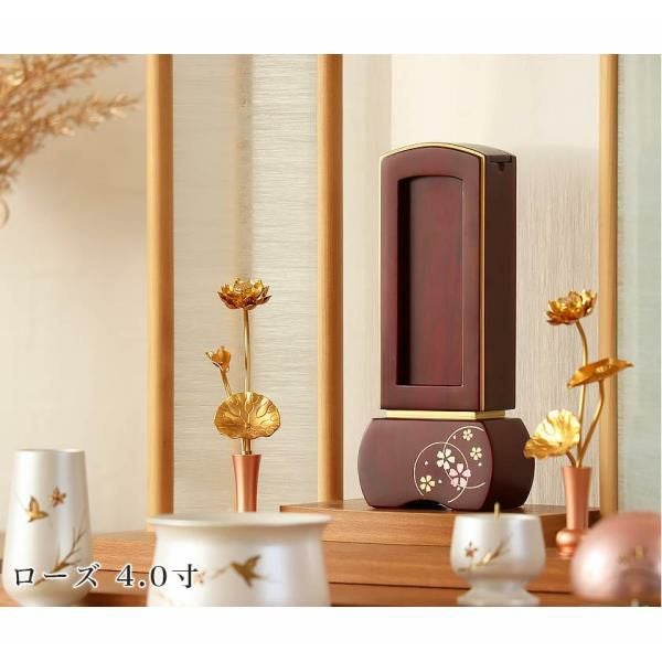 位牌 モダン 蒔絵入り繰出し位牌「優徳 心花（ゆうとく このか）」3.5