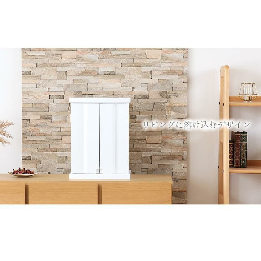 ミニ仏壇 「ルピナス 14号」ホワイト（本体のみ） 白 おしゃれ モダン