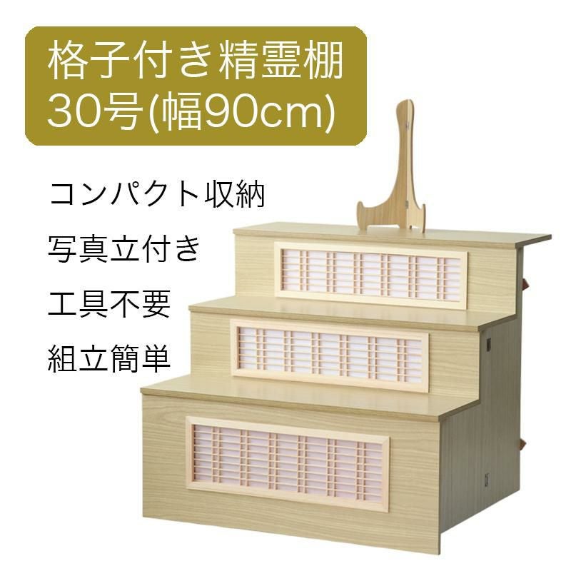 000000005309-02.jpg?size=l&w= 