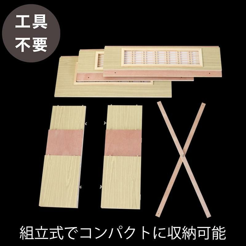 後飾り 高級 格子付き 祭壇 木製 3段 30号（幅90cm）葬儀 壇 3尺 お盆
