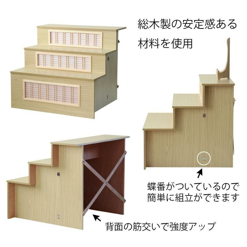 000000005309-07.jpg?size=l&w=