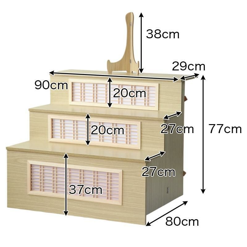 後飾り 高級 格子付き 祭壇 木製 3段 30号（幅90cm）葬儀 壇 3尺 お盆