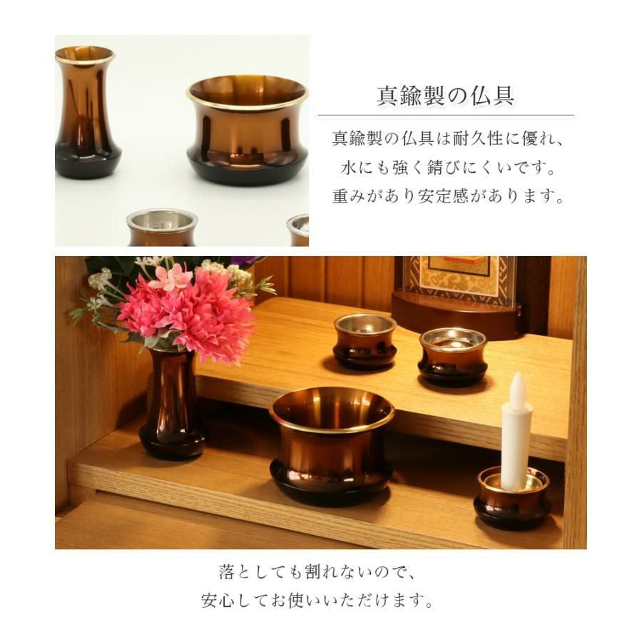 線香立て　真鍮製　香炉　(仏具、仏壇)5 仏具セット【5点】「オリオン」真鍮製仏具 五具足 モダン 香炉 火立て