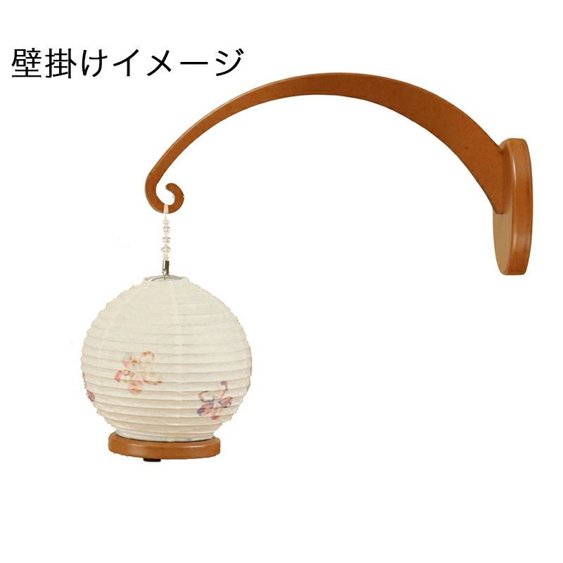 盆提灯 モダン m22070 縁シリーズ 小サイズ 桜 LED コードレス 3way/盆 盆提灯 モダン m22070 縁シリーズ 小サイズ 桜 LED コードレス 3way/盆