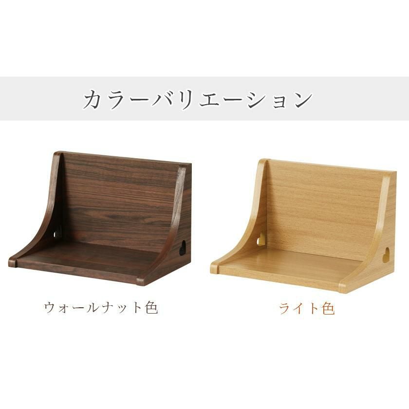 コリン星ページです。オーダーナチュラル組台。 gp07_sq800_001_240x.jpg?v=