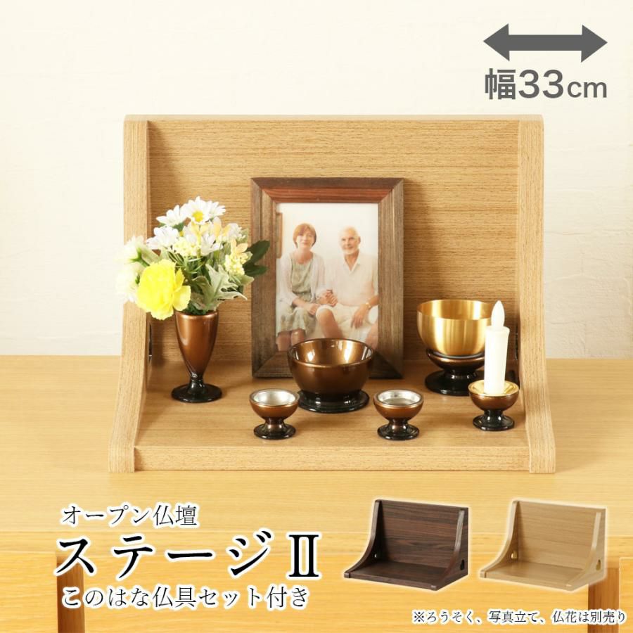 000000005408-01.jpg?size=m&w=