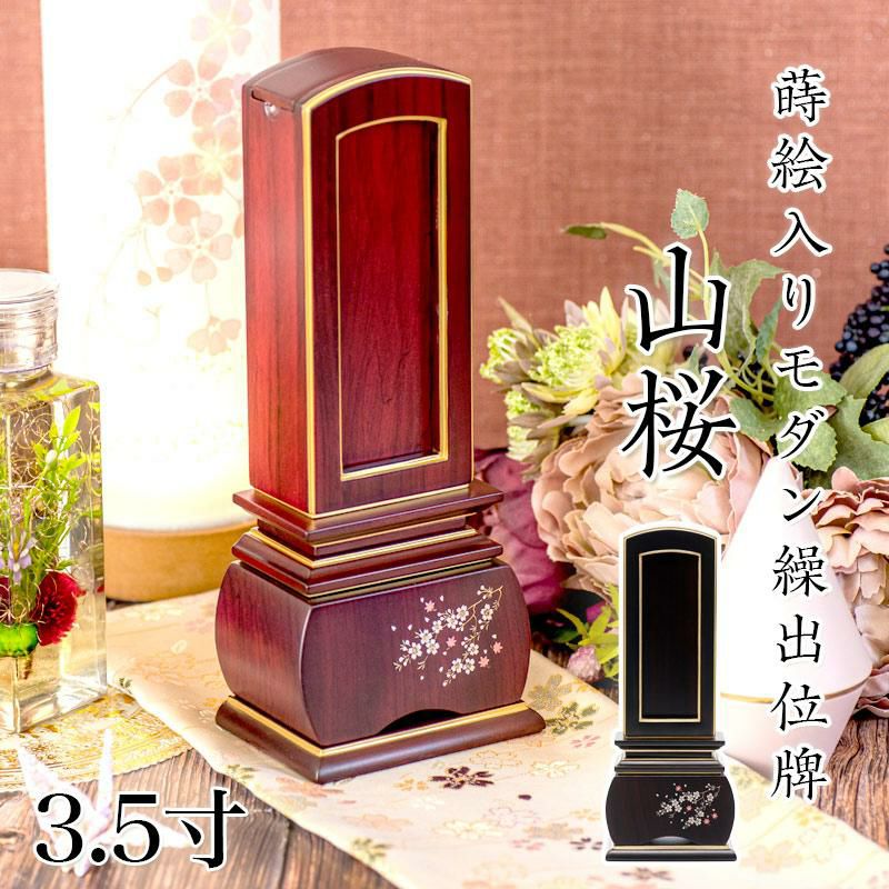 中国　書道具　唐木紫壇製　筆筒　N　6375E 東京インターナショナルペンショー2024年11月2日・3日・4日東京都立