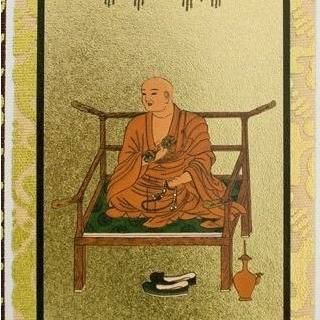 掛け軸 オリジナル掛軸 「真言宗」 70代（高さ39cm） 大日如来or不動
