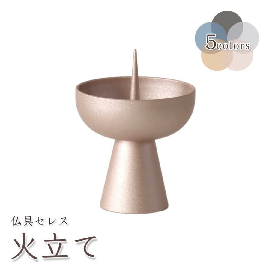 000000005488-01.jpg?size=l&w=