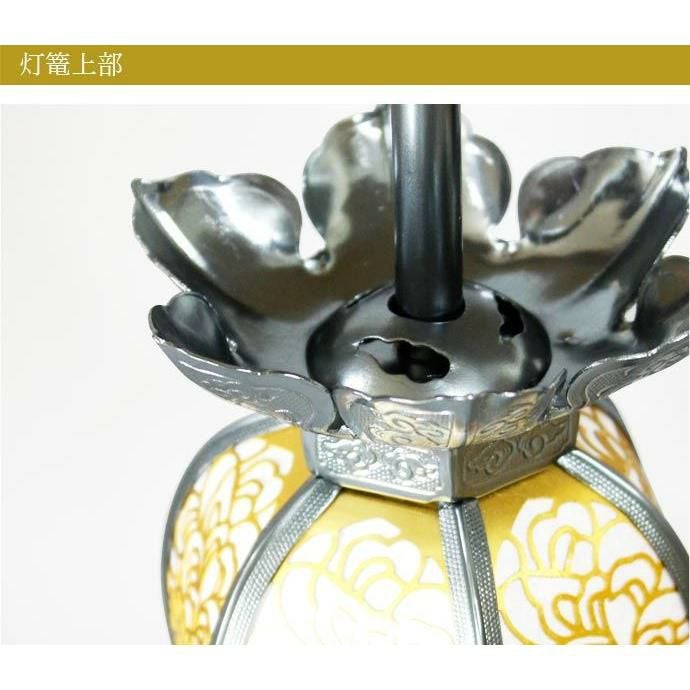 吊燈籠(吊り灯篭) アルミ製 京夏目型 唐草入【消し金メッキorイブシ