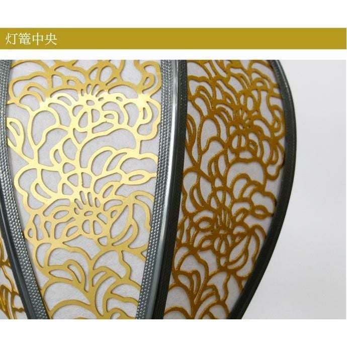 吊燈籠(吊り灯篭) アルミ製 京夏目型 唐草入【消し金メッキorイブシ