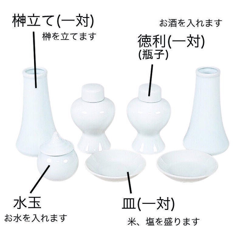 太乙神数 上下セット 000000005518-02.jpg?size=l&w=