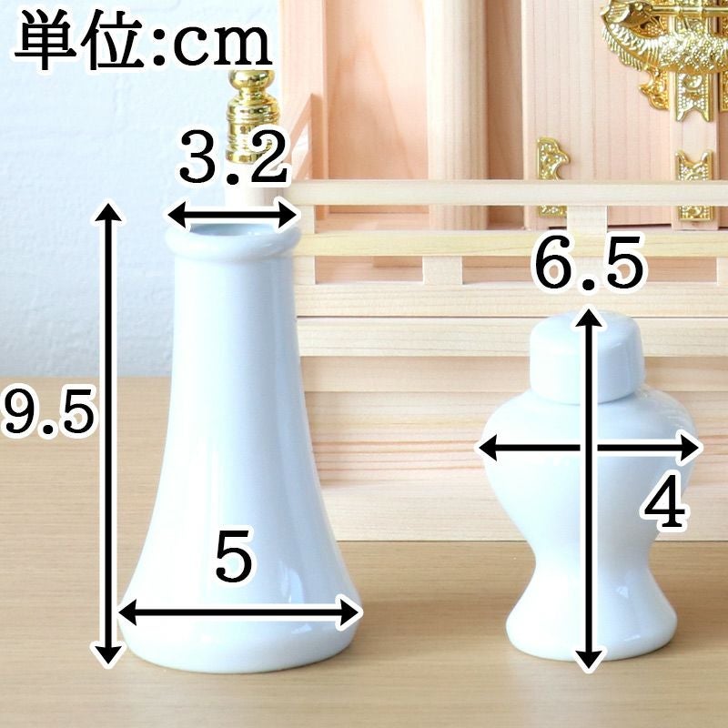 000000005518-03.jpg?size=l&w=