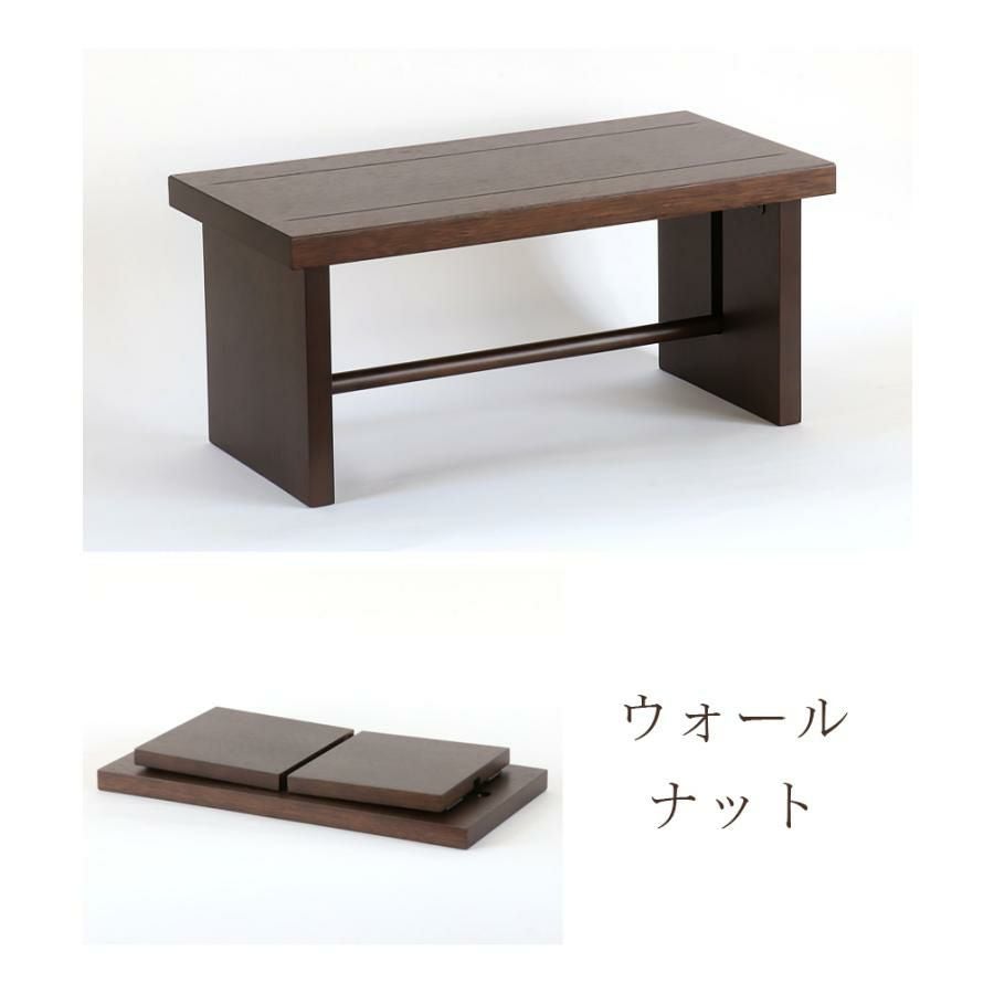 経机 モダン経机「京舞14号」国産 幅42cm 日本製 折り畳み 仏壇 法事