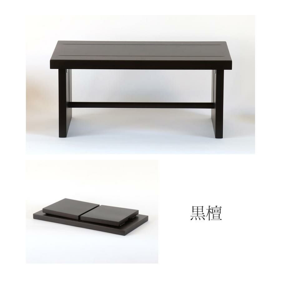 000000005533-08.jpg?size=l&w=