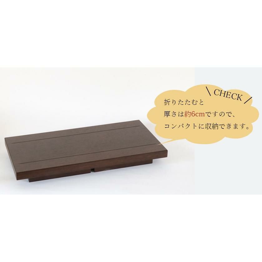 経机 モダン経机「京舞14号」国産 幅42cm 日本製 折り畳み 仏壇 法事