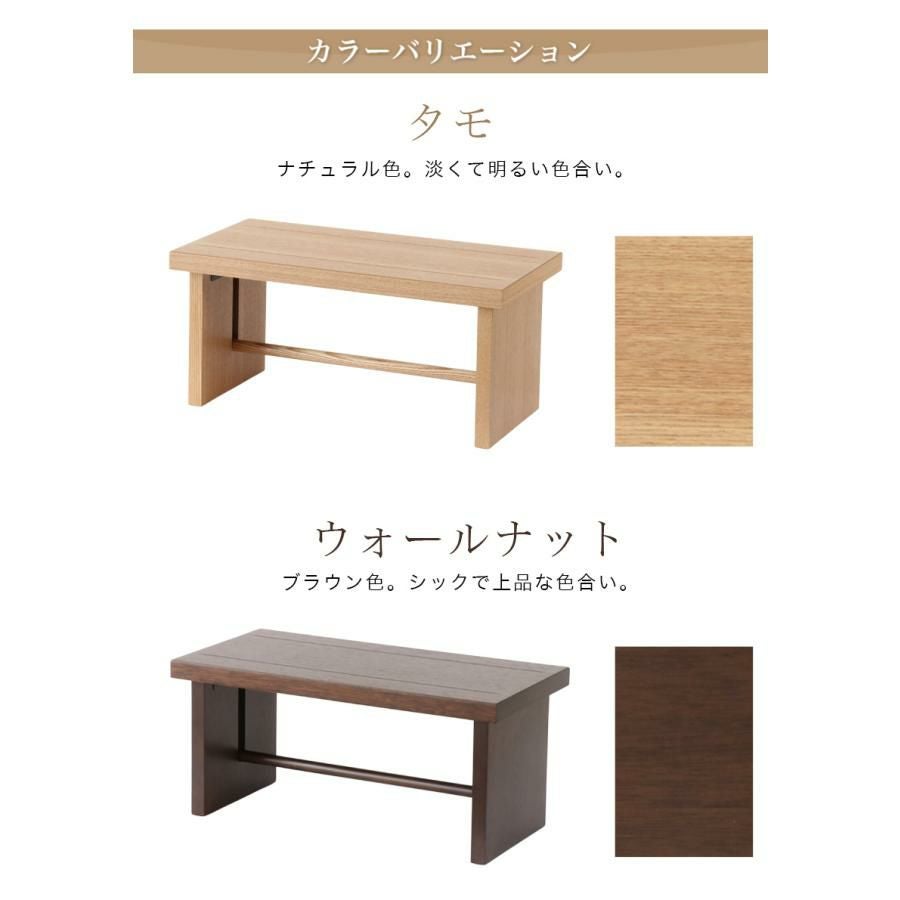 経机 モダン経机「京舞14号」国産 幅42cm 日本製 折り畳み 仏壇 法事